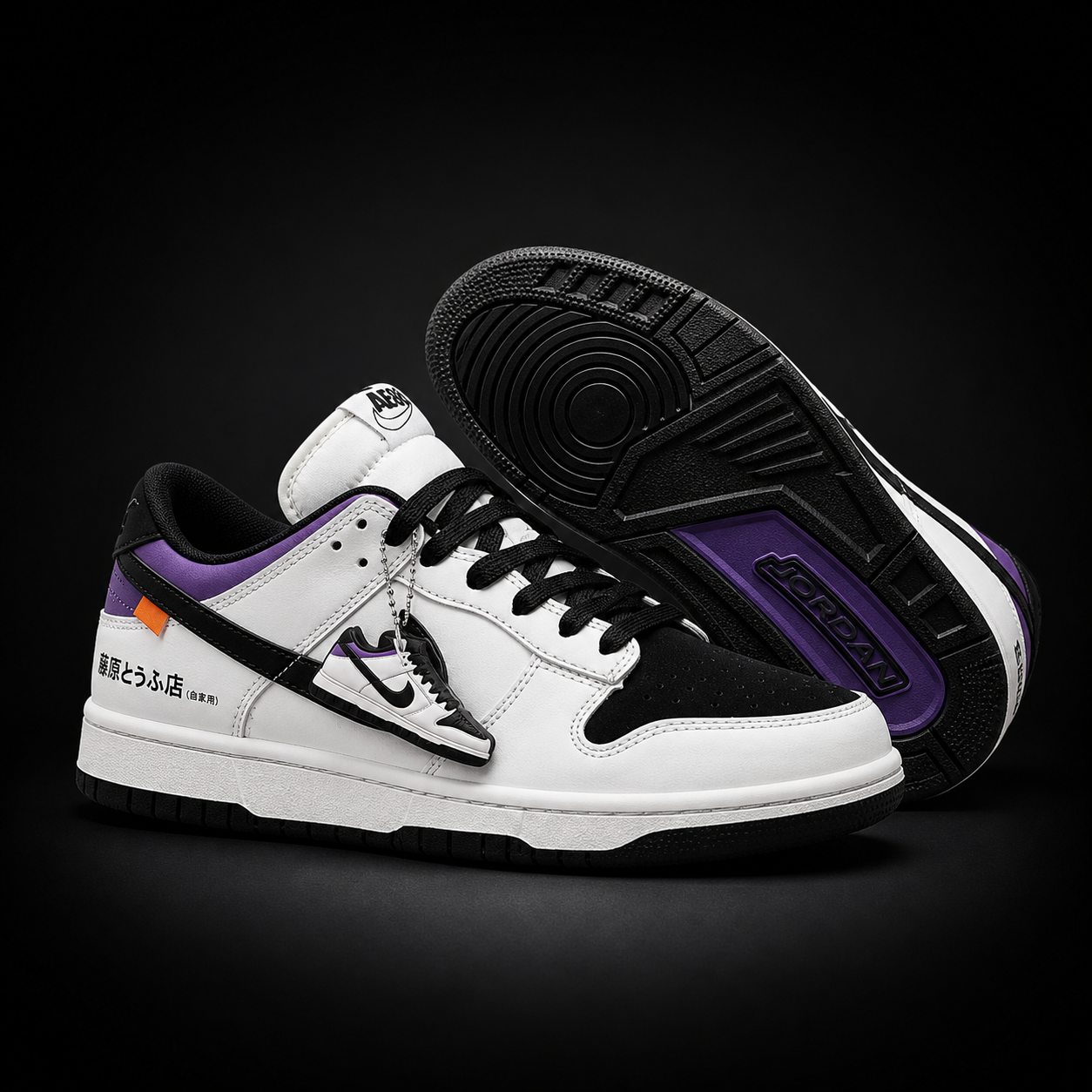 Nike SB BlancoNegro