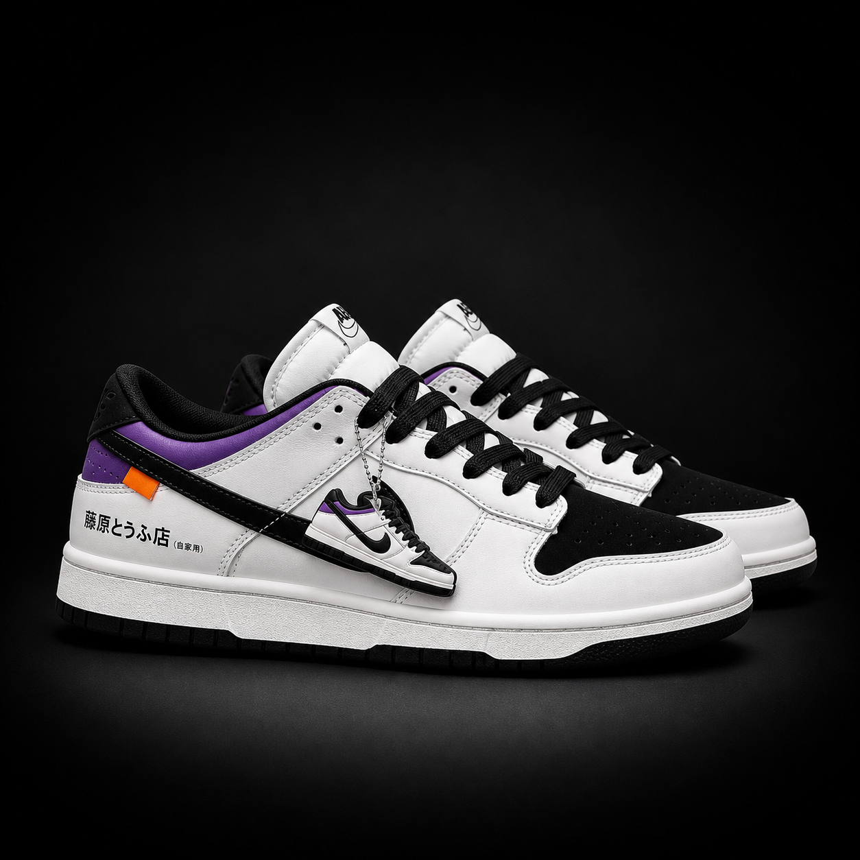 Nike SB BlancoNegro